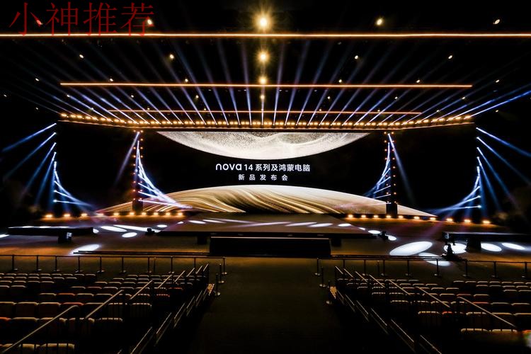 LV娱乐科技控股集团:引领科技娱乐创新 LV娱乐科技控股集团:引领科技娱乐创新