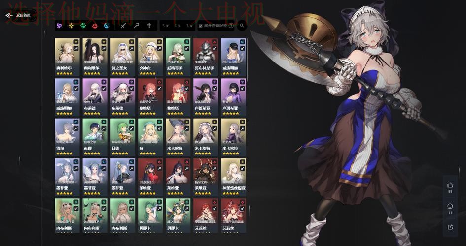 凯时娱乐直播APP下载官网入口 凯时娱乐直播APP下载官网入口