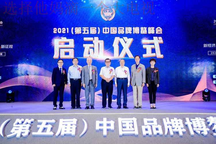 金年会最新官网登录入口 金年会最新官网登录入口