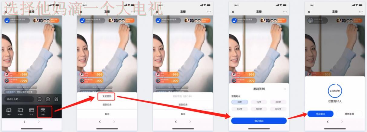 10博娱乐直播APP下载及使用教程 10博娱乐直播APP下载及使用教程