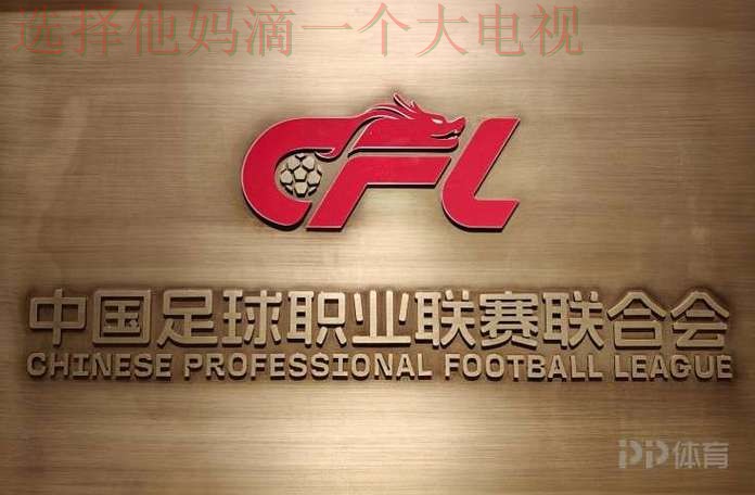 9博体育下载链接最新版官方入口 9博体育下载链接最新版官方入口