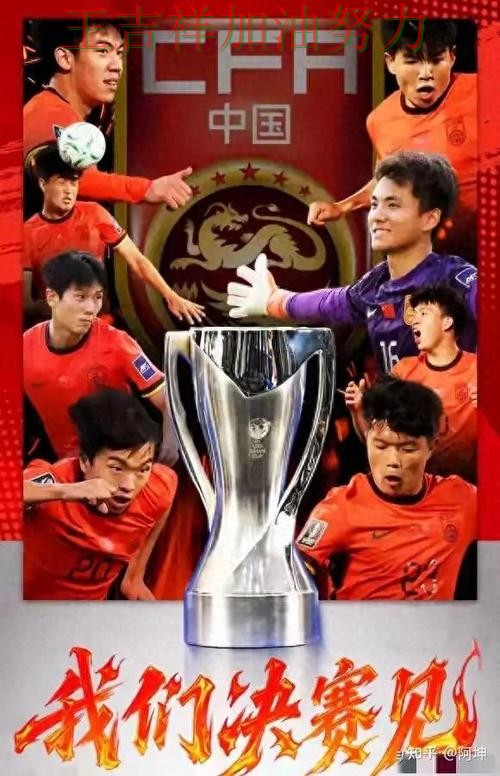 中国游泳队关键战失利暴露阵容短板 防守端问题再次暴露